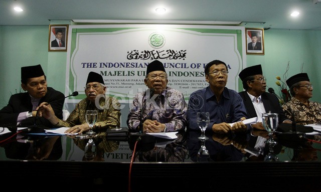Ini Fatwa MUI Soal Pemimpin Ingkar Janji dan yang Boleh Tak Ditaati Ini Fatwa MUI Soal Pemimpin Ingkar Janji dan yang Boleh Tak Ditaati