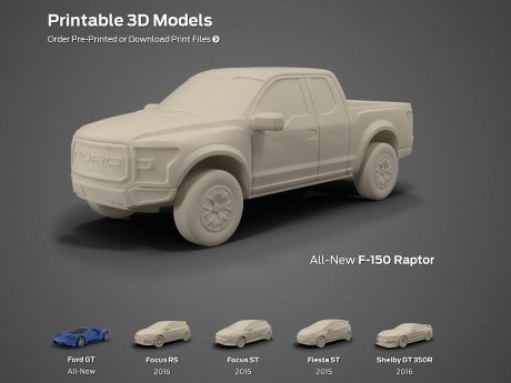Ford Sediakan Diler 3 Dimensi