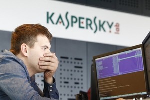 Markas Kaspersky Lab Digedor Hacker