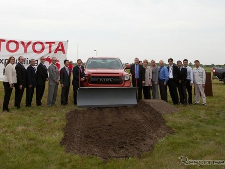 Toyota Perluas Kapasitas Technical Center di Michigan