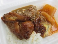 Gudeg Yu Nap adalah gudeg yang terkenal dari kota Bandung. Tak membuka cabang, sekali memasak, Gudeg Yu Nap bisa memasak 1 atau 2 kwintal banyaknya dan dimasak selama 3 hari.