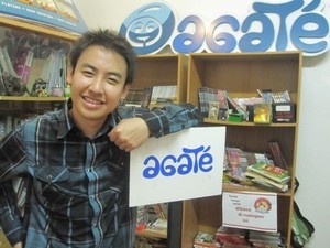 Arief Widhiyasa, Tembus Mancanegara Berkat Game