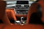 Sedan Maskulin BMW 320i Gran Turismo