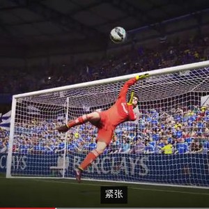 FIFA 16 Sodorkan Sepakbola Indah