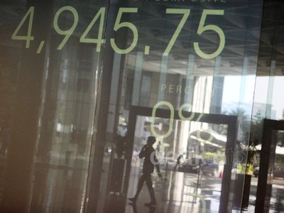 Hari Pertama Ramadan, IHSG Naik Tipis 2 Poin