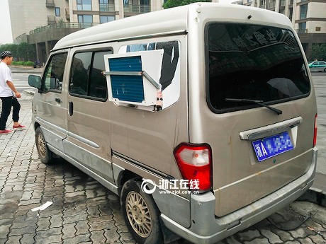 Waduh, Mobil Dipasangi AC Rumah