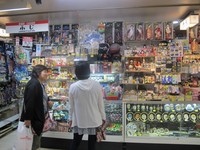 Siapkan waktu yang lebih banyak dan tas yang lebih besar saat datang ke Tokio 333. Ada baiknya juga, siapkan dafar barang belanjaan yang mau dibeli untuk oleh-oleh. Biar tidak kalap! (Afif/detikTravel)