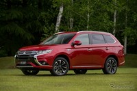 Intip Perubahan Mitsubishi Outlander PHEV