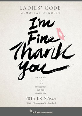 Ladies Code Gelar Konser Mengenang Mendiang EunB dan RiSe