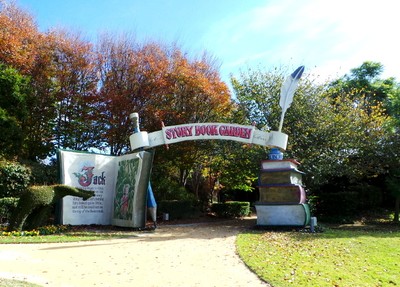 Jack & Jill Sampai Alice Kumpul di Taman Hunter Valley