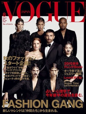 Tanpa Kim Kardashian, Kendall & Kanye West Gabung Dalam Geng Fashion Vogue