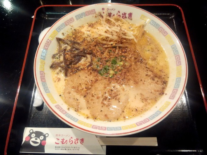 Oishii! Tempat Makan Ramen di Jepang Bisa Sekeren Ini