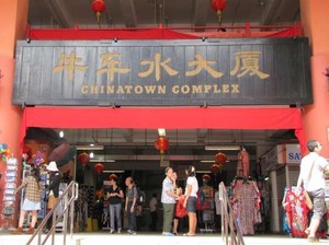 8 Aktivitas Seru untuk Ngabuburit di Chinatown Singapura