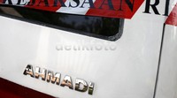 Mobil ini disita dalam kaitannya untuk kasus dugaan korupsi 16 unit mobil listrik senilai Rp 32 miliar.