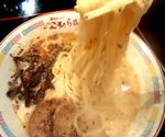 Museum Ramen yang Keren di Jepang