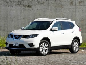 Mau Dijual Berapa X-Trail Hybrid, Nissan?