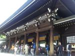 Unik, Tempat Titip Doa di Tokyo