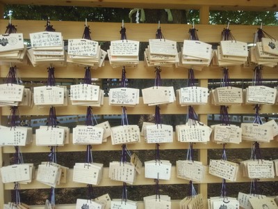 Unik, Tempat Titip Doa di Tokyo