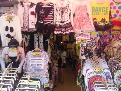 Gila Belanja di Harajuku