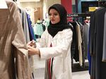 Intip Terry Belanja, Yuk!