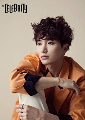 Leeteuk SuJu Jadi MC Baru Variety Show Disney Channel