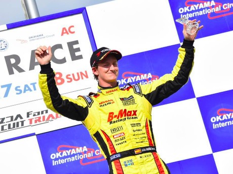 Begini Prospek Masa Depan Juara GT Academy