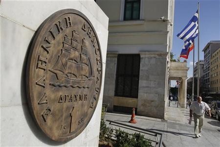 Yuk Sumbang Yunani Bayar Utang IMF Rp 22 T, Bisa Dapat Liburan Gratis