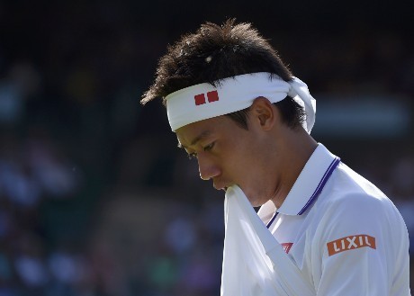 Cedera Betis, Nishikori Mundur