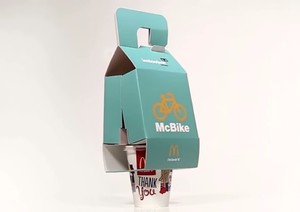 McBike, Kemasan Drive-Through McDonalds Khusus Pesepeda