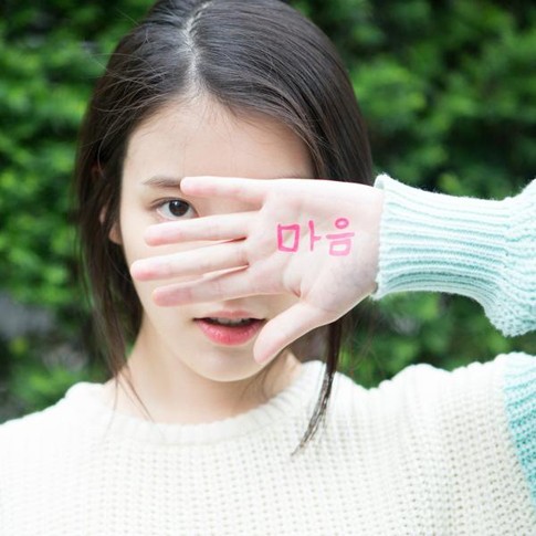 Wuzzz...! Lee Seung Gi Susul IU di Chart Pekan Ini Wuzzz...! Lee Seung Gi Susul IU di Chart Pekan Ini