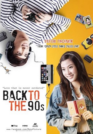Film-film Terbaru yang Rilis di Bioskop