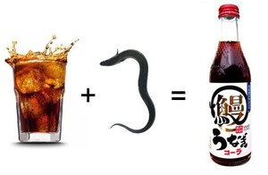 Sluurp! Segarnya Soda Rasa Belut Panggang dari Jepang!