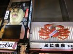 Dotonbori Street, Tempat Belanja & Makan Enak di Osaka