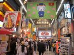 Dotonbori Street, Tempat Belanja & Makan Enak di Osaka