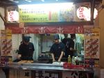 Dotonbori Street, Tempat Belanja & Makan Enak di Osaka
