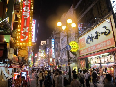 Dotonbori Street, Tempat Belanja & Makan Enak di Osaka