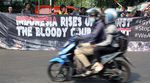 Aksi Tolak Hukuman Mati untuk Mursi