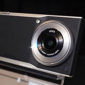 5 Ponsel dengan Kamera Tak Biasa