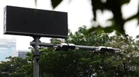 Electronic Road Pricing (ERP) telah diujicoba ejak September 2014 lalu.