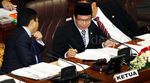 Paripurna DPR Sepakat Cabut Perppu JPSK