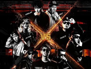 16 Besar Kontestan Show Me The Money Musim ke-4 Bocor di Internet