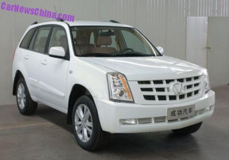 Kini Cadillac Jadi Korban Penjiplakan Produsen Mobil China