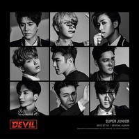 Rencananya, album ini akan dirilis pada 16 Juli mendatang. (SMTOWN)