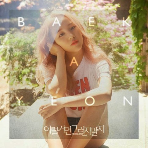 Lee Seung Gi Didepak Baek Ah Yeon, Bigbang Tendang EXO di Chart Lee Seung Gi Didepak Baek Ah Yeon, Bigbang Tendang EXO di Chart