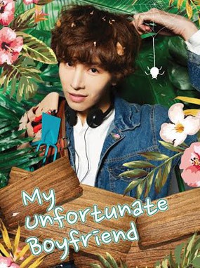 Serunya Libur Lebaran Ditemani Drama My Unfortunate Boyfriend!