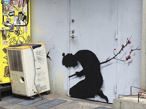 Seniman Spanyol Kritik Budaya Jepang dengan Grafiti
