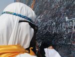 Tempat Bertemu Adam & Hawa Penuh Corat-coret