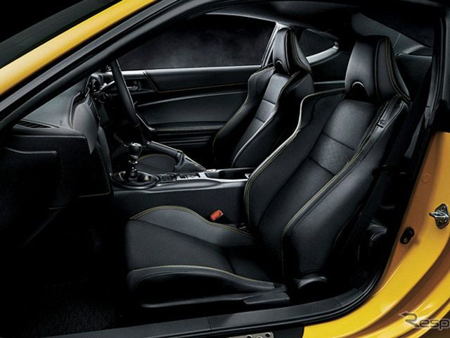 Edisi Spesial Toyota 86