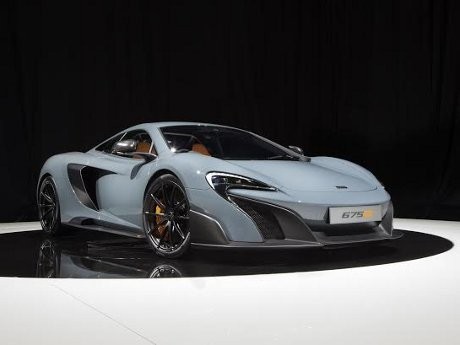 Mobil Super McLaren Ini Habis Terjual