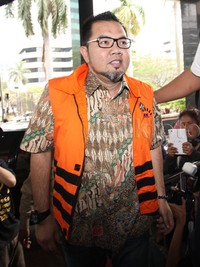 Budi diduga telah memberikan uang kepada Akil Mochtar, agar mengagalkan kemenangan Joncik Muhammad dan Ali Halimi sebagai Bupati dan Wakil Bupati Empat Lawang pada Pilkada tahun 2013.